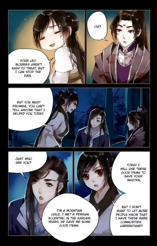 Shen Yi Di Nu Chapter 4 7